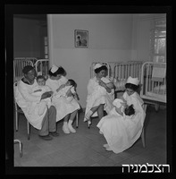 בית חולים תל השומר.