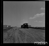 כפר יאור (כפר אביב), עליה בשנת 1957.