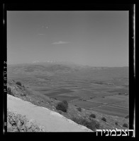 עמק החולה, מבט ממנרה.