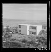 משגב עם.