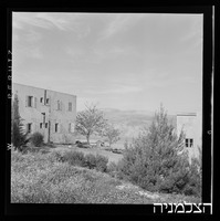 משגב עם.