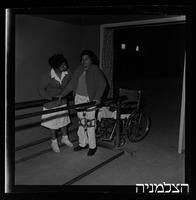 בית חולים תל השומר.