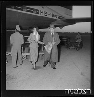 רסקו, קבלת פנים לד"ר פרדר, לוד.