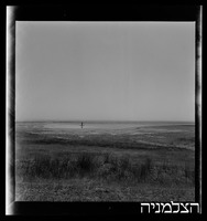 אגם זוהר.