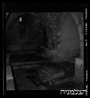 אבו גוש.