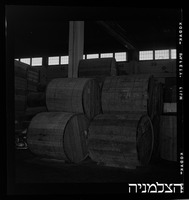לבנט בונדד, החברה המזרחית למחבני ערובה (Levant Bonded Warehouses Company).