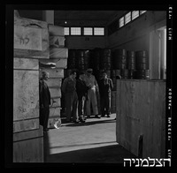לבנט בונדד, החברה המזרחית למחבני ערובה (Levant Bonded Warehouses Company).