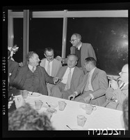 יו"ר הכנסת יוסף שפרינצק, נמל התעופה לוד.