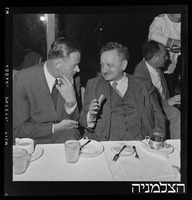 יו"ר הכנסת יוסף שפרינצק, נמל התעופה לוד.