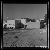 בית צבי, רמת גן.