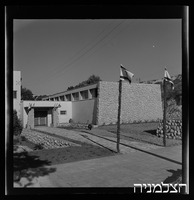 בית צבי, רמת גן.