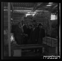 רסקו, כפר ארגנטינה, ניר צבי.