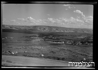 עמק הירדן, מבט מפוריה.