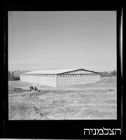 רסקו, כפר בילו.