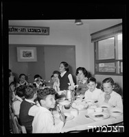 עמיעד.