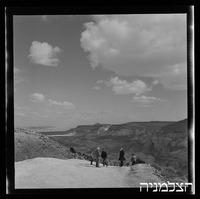 עין עבדת.