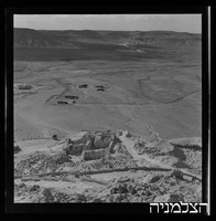 עין עבדת.