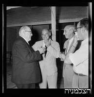 כתבה - אפריקה ישראל, סביון.
