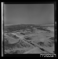 כור אטומי, נבי רובין (נחל שורק).