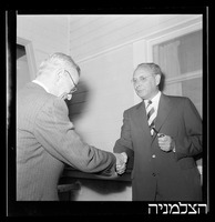 מסיבת פרידה למר מק דניאל, מעלה החמישה.