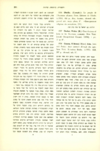 S.D. Goitein, "Jews and Arabs; Their Contacts through the Ages" (1955) – הספרייה הלאומית