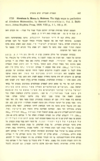 Abraham b. Moses b. Maimon, "The high ways to perfection of Abraham Maimonides, 2" (1938).