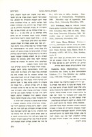 Ruth Gladstein-Kestenberg, "Neuere Geschichte der Juden in den böhmischen Ländern... : T. 1: Das Zeitalter der Aufklärung, 1780-1830" (1969).