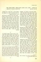 Samuel Miklós Stern, "Hispano-Arabic Strophic Poetry : Studies" (1974).