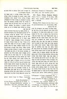 Wilhelmina Chr. Pieterse, "Daniel Levi de Barrios als geschiedschrijver..." (1968).