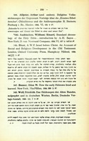 Edna M. Bosner, "How the early Hebrews lived and learned" (1924); Friedrich Wolf, "Das Heldenepos des Alten Bundes" (1925).