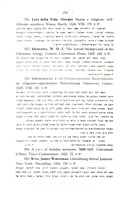 J. Scheftelowitz, "Alt-Palästinensischer Bauernglaube in religionsvergleichender Beleuchtung" (1925).