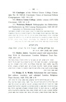 E.A. Wallis Budge, "Babylonian Life and History" (1925).