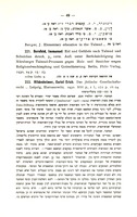 Esriel Erich Hildesheimer, "Das jüdische Gesellschaftsrecht" (1930).