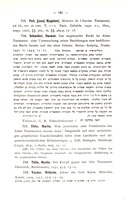 Harmut Schmökel, "Das angewandte Recht im Alten Testament" (1930).