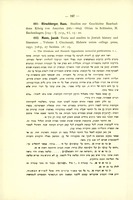 Jacob Mann, "Texts and Studies in Jewish History and Literature" (1931).