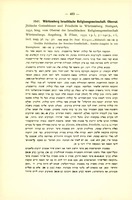 Württemberg Israelitische Religionsgemeinschaft, "Jüdische Gotteshäuser und Friedhöfe in Württemberg" (1932).
