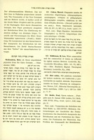 Meir Wallenstein (ed.), "Some Unpublished Piyyutim from the Cairo Genizah" (1956).