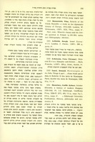 Carlile Aylmer Macartney, "October fifteenth; a history of modern Hungary 1929-1945" (1956-1957).