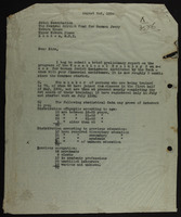 A letter to: Joint Secretaries, The Central British Fund for German Jewry, London.