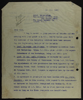 A letter to: Joint Secretaries, The Central British Fund for German Jewry, London.