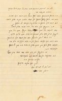 אורנשטין, יצחק אביגדור.