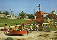 שנה טובה - קיבוץ שדה אליהו – הספרייה הלאומית