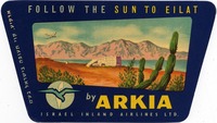 Follow the sun to Eilat by Arkia.
