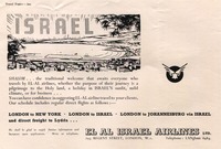 Travel Topics - Israel – הספרייה הלאומית