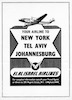 Your airline to New York – הספרייה הלאומית