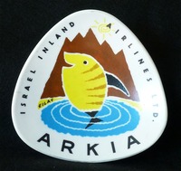 Arkia - Israel Inland airlines Ltd.