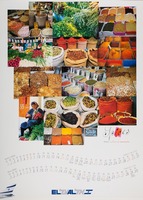 El Al - Spices.