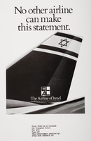 No other airline can make this statement – הספרייה הלאומית