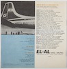 Where to find El Al office nearest you.. – הספרייה הלאומית