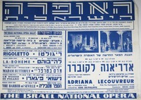 הצגת הפאר המלהיבה של האופרה הישראלית - אדריאנה לקוברר – הספרייה הלאומית